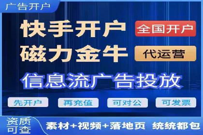 专业SEM托管：企业广告投放的明智之选