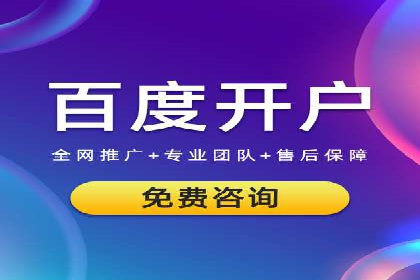 提升ROI的秘密武器——信息流广告优化案例详解